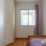 Casa Emma Arinaga
